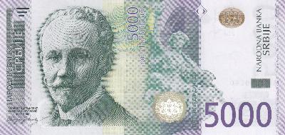 Beschrijving achterzijde: PARLIAMENT